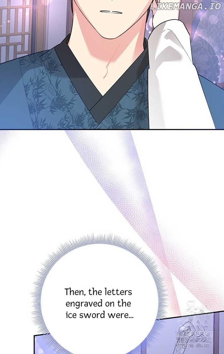 I Am The Precious Daughter Of The Greatest Villain In The Fantasy World Chapter 122 - Page 26
