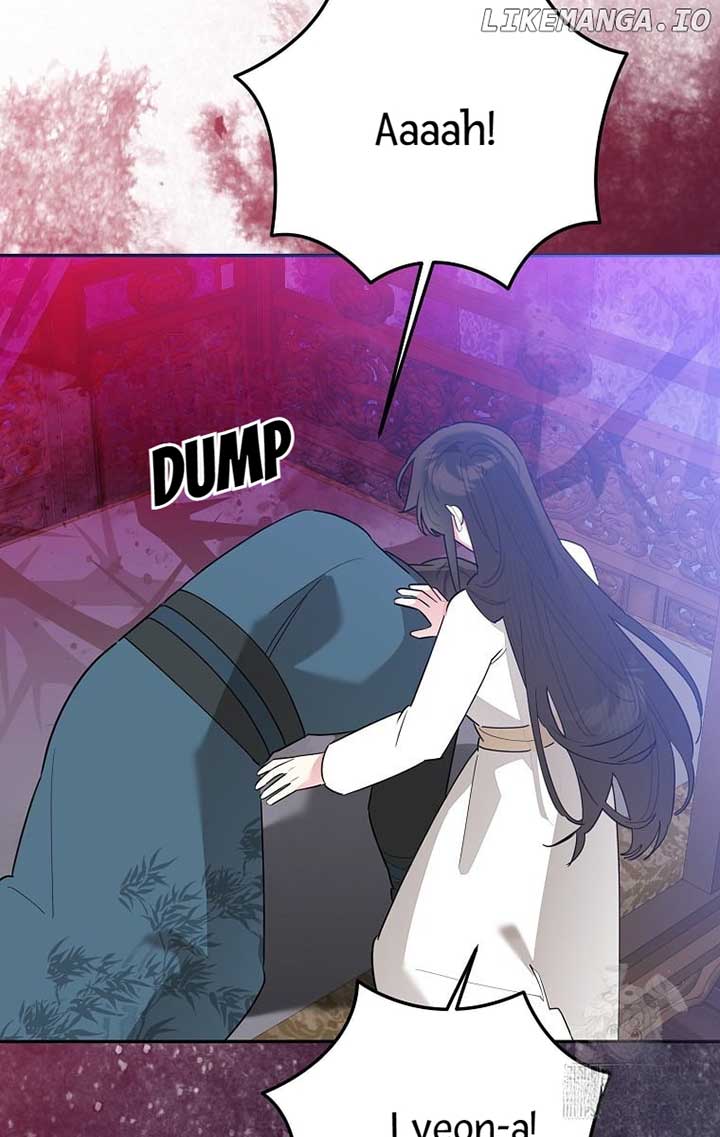 I Am The Precious Daughter Of The Greatest Villain In The Fantasy World Chapter 122 - Page 29