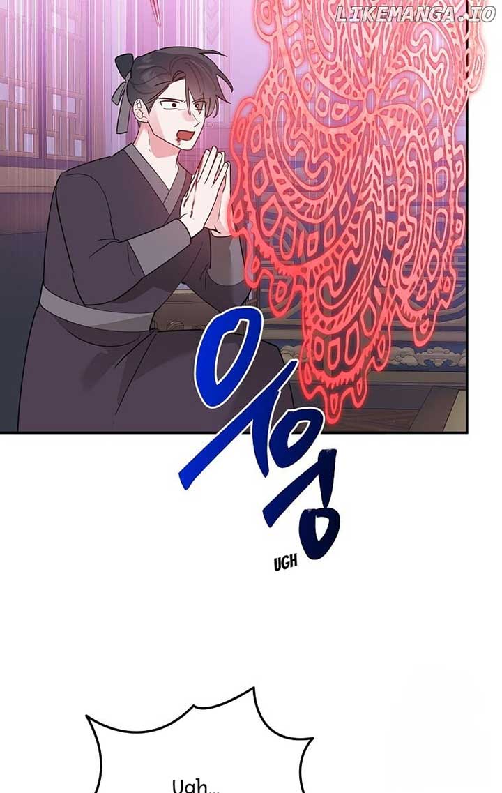 I Am The Precious Daughter Of The Greatest Villain In The Fantasy World Chapter 122 - Page 36