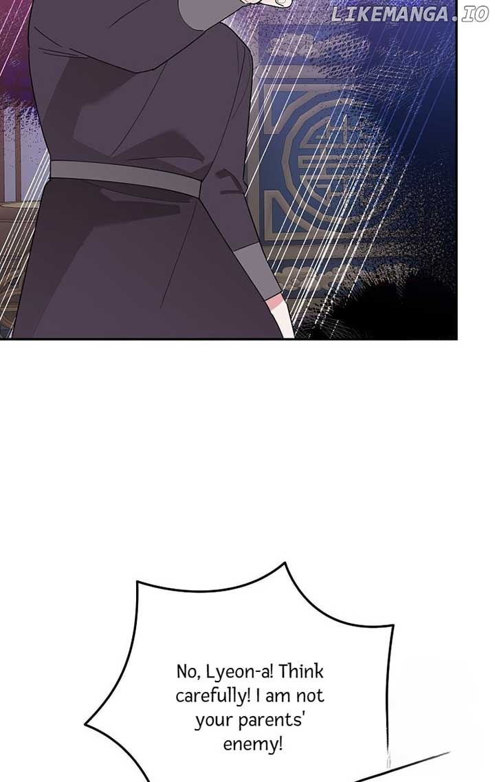 I Am The Precious Daughter Of The Greatest Villain In The Fantasy World Chapter 122 - Page 52