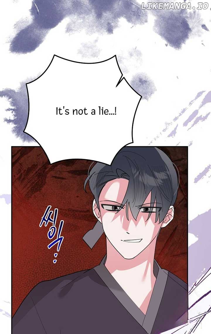 I Am The Precious Daughter Of The Greatest Villain In The Fantasy World Chapter 122 - Page 57