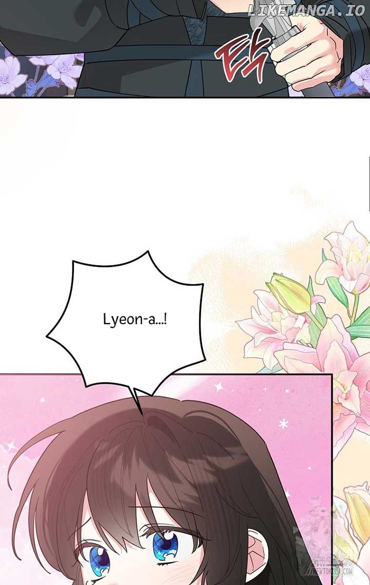 I Am The Precious Daughter Of The Greatest Villain In The Fantasy World Chapter 122 - Page 64
