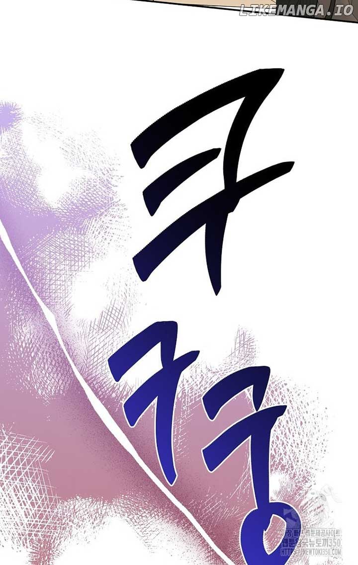 I Am The Precious Daughter Of The Greatest Villain In The Fantasy World Chapter 122 - Page 70