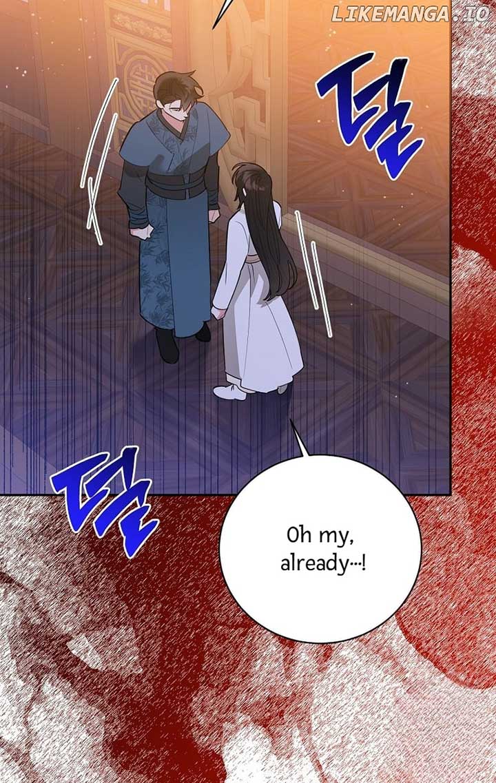 I Am The Precious Daughter Of The Greatest Villain In The Fantasy World Chapter 122 - Page 73