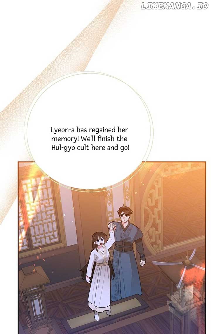 I Am The Precious Daughter Of The Greatest Villain In The Fantasy World Chapter 122 - Page 83