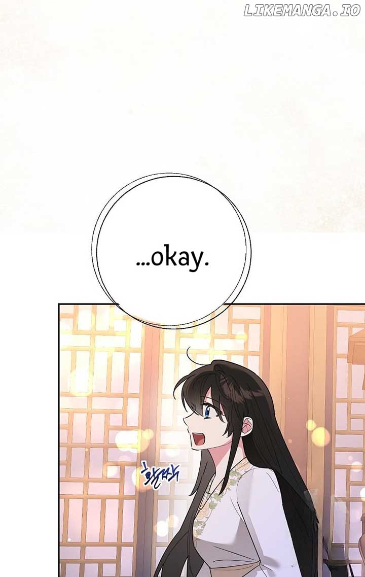I Am The Precious Daughter Of The Greatest Villain In The Fantasy World Chapter 122 - Page 88
