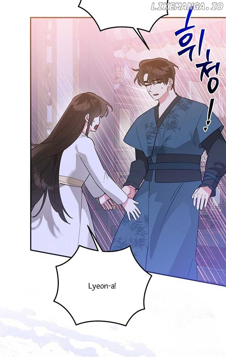I Am The Precious Daughter Of The Greatest Villain In The Fantasy World Chapter 123 - Page 27