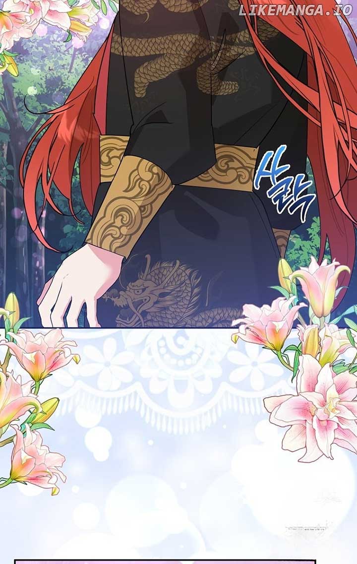 I Am The Precious Daughter Of The Greatest Villain In The Fantasy World Chapter 123 - Page 47