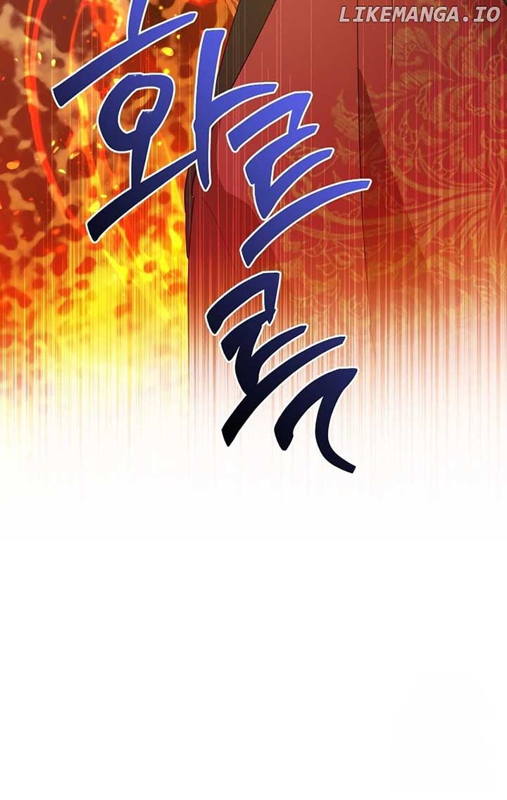 I Am The Precious Daughter Of The Greatest Villain In The Fantasy World Chapter 123 - Page 69