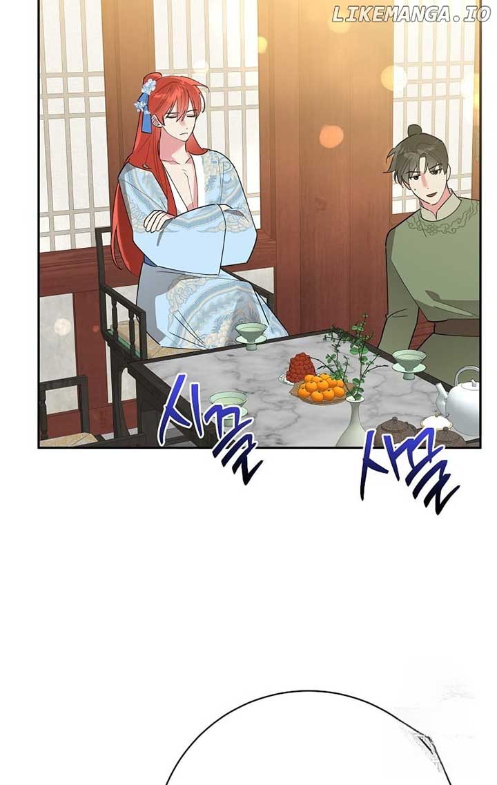 I Am The Precious Daughter Of The Greatest Villain In The Fantasy World Chapter 123 - Page 79