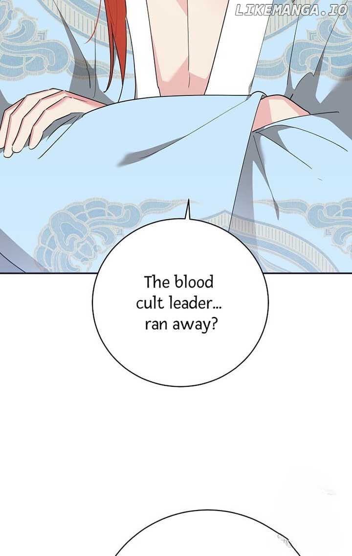 I Am The Precious Daughter Of The Greatest Villain In The Fantasy World Chapter 124 - Page 2