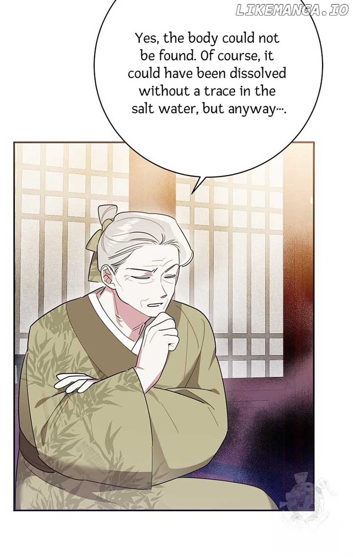 I Am The Precious Daughter Of The Greatest Villain In The Fantasy World Chapter 124 - Page 3
