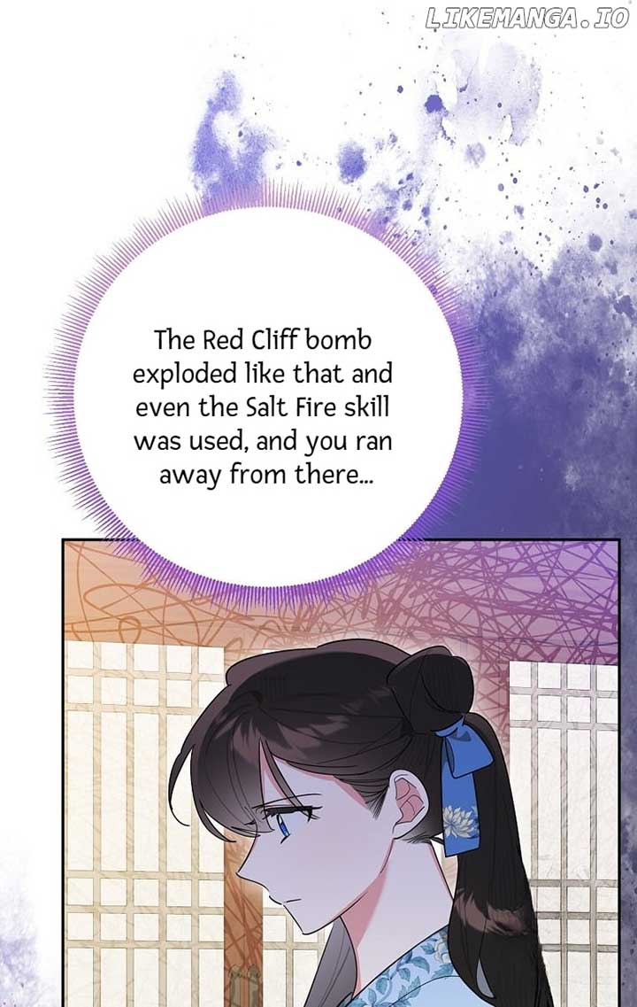 I Am The Precious Daughter Of The Greatest Villain In The Fantasy World Chapter 124 - Page 4
