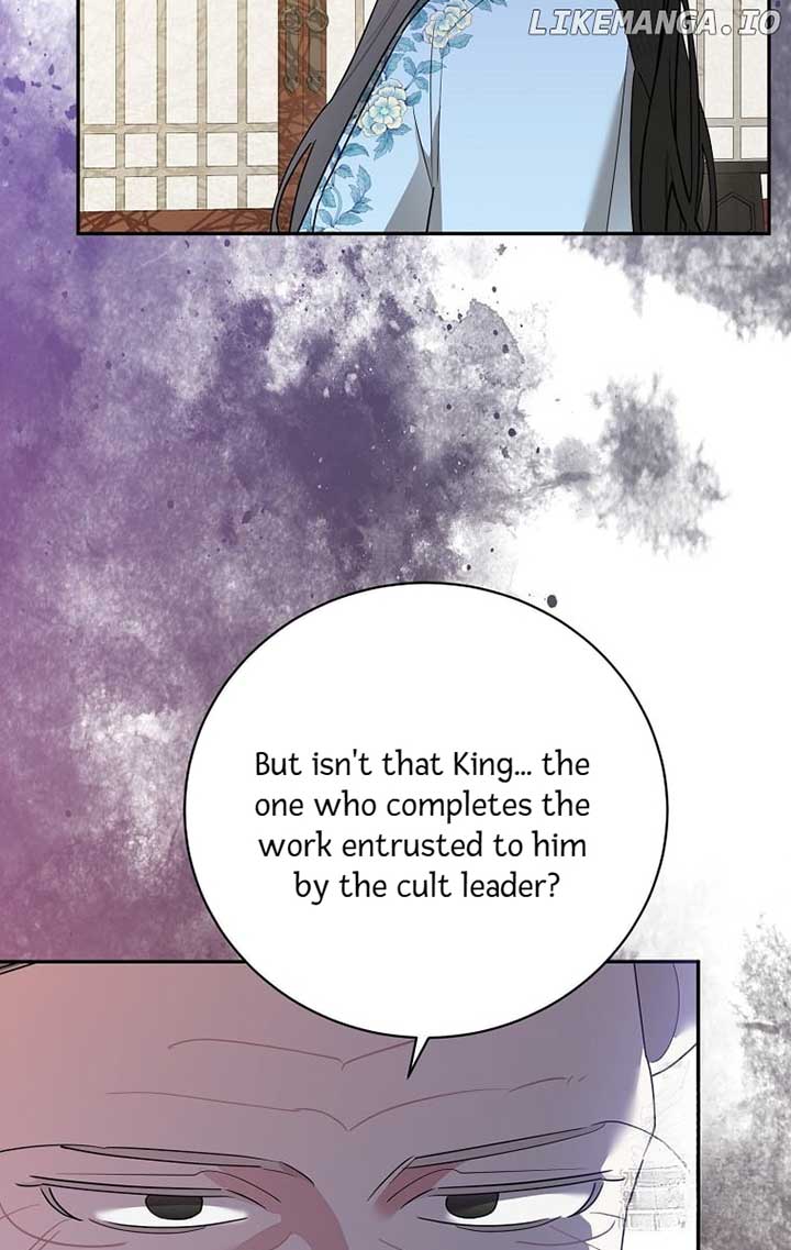 I Am The Precious Daughter Of The Greatest Villain In The Fantasy World Chapter 124 - Page 5
