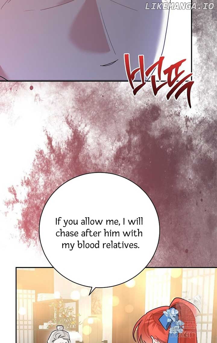 I Am The Precious Daughter Of The Greatest Villain In The Fantasy World Chapter 124 - Page 6