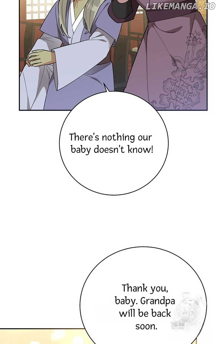 I Am The Precious Daughter Of The Greatest Villain In The Fantasy World Chapter 124 - Page 12