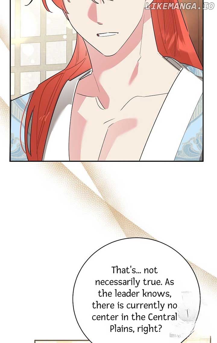 I Am The Precious Daughter Of The Greatest Villain In The Fantasy World Chapter 124 - Page 17