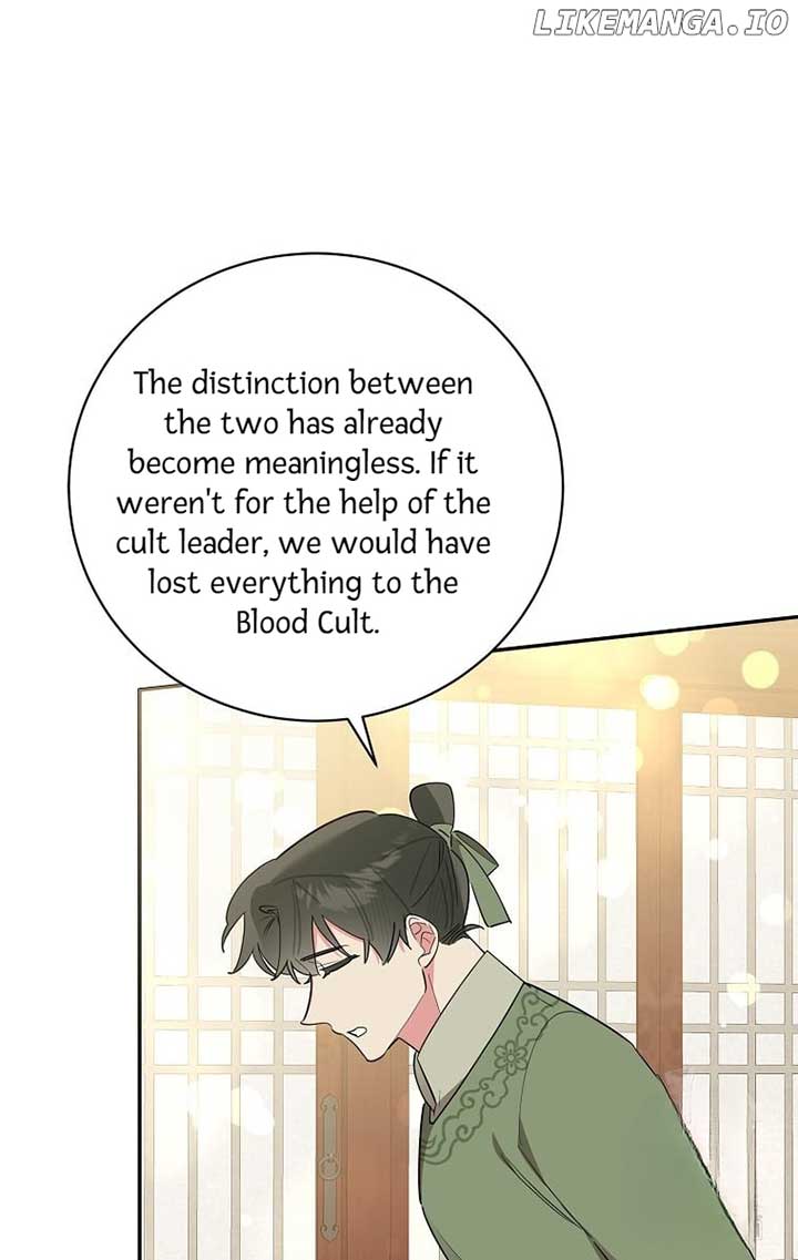 I Am The Precious Daughter Of The Greatest Villain In The Fantasy World Chapter 124 - Page 29