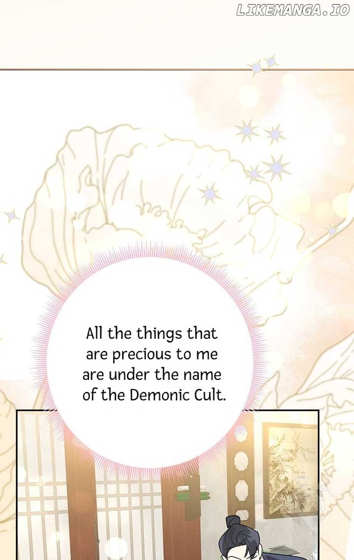 I Am The Precious Daughter Of The Greatest Villain In The Fantasy World Chapter 124 - Page 43