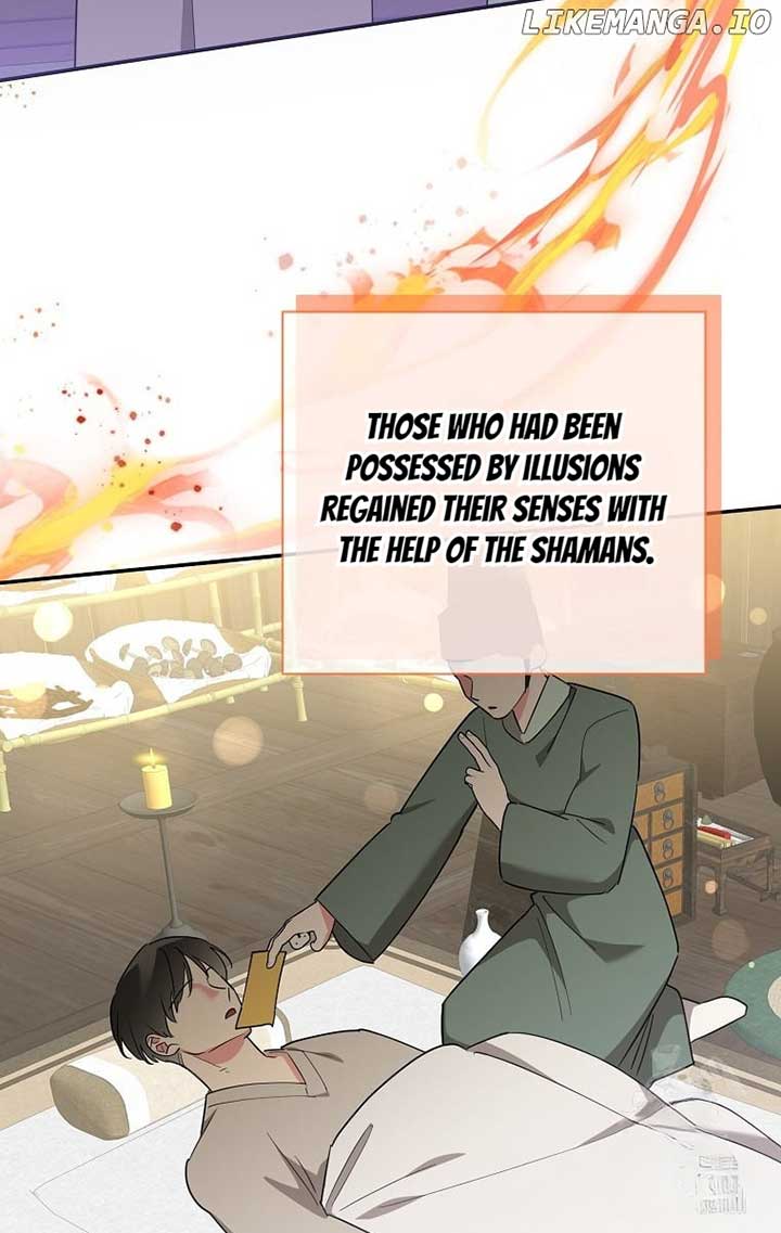 I Am The Precious Daughter Of The Greatest Villain In The Fantasy World Chapter 124 - Page 57