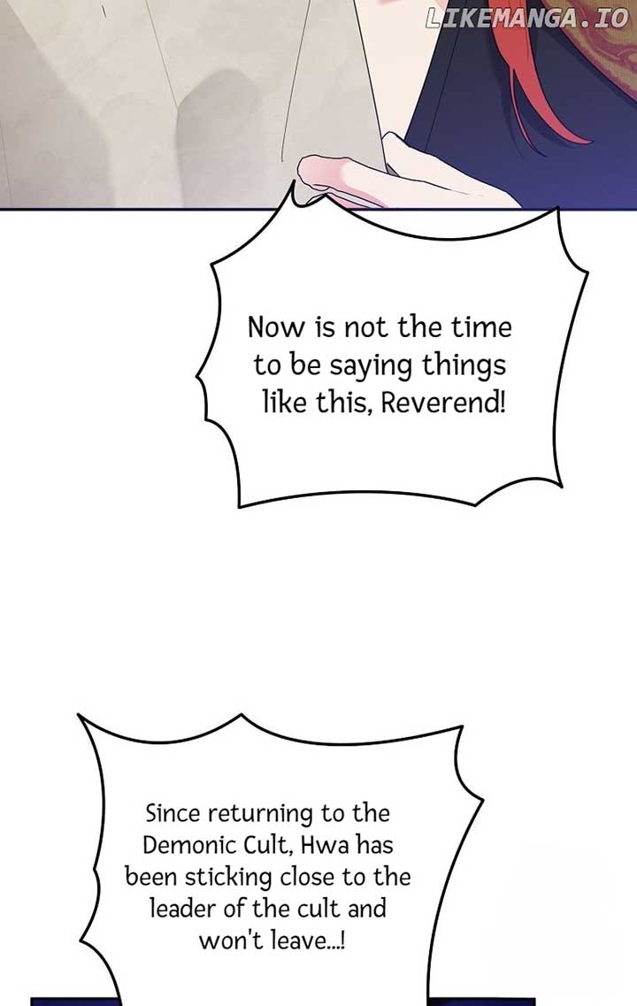 I Am The Precious Daughter Of The Greatest Villain In The Fantasy World Chapter 124 - Page 81