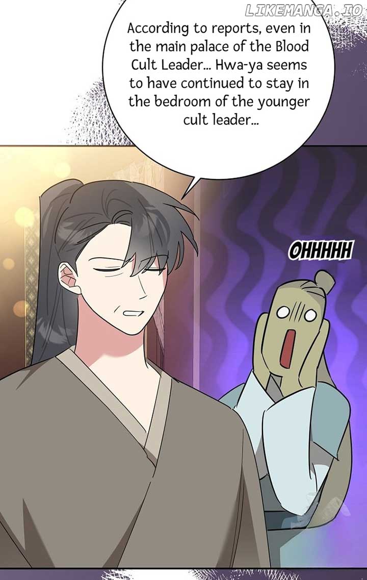 I Am The Precious Daughter Of The Greatest Villain In The Fantasy World Chapter 124 - Page 84