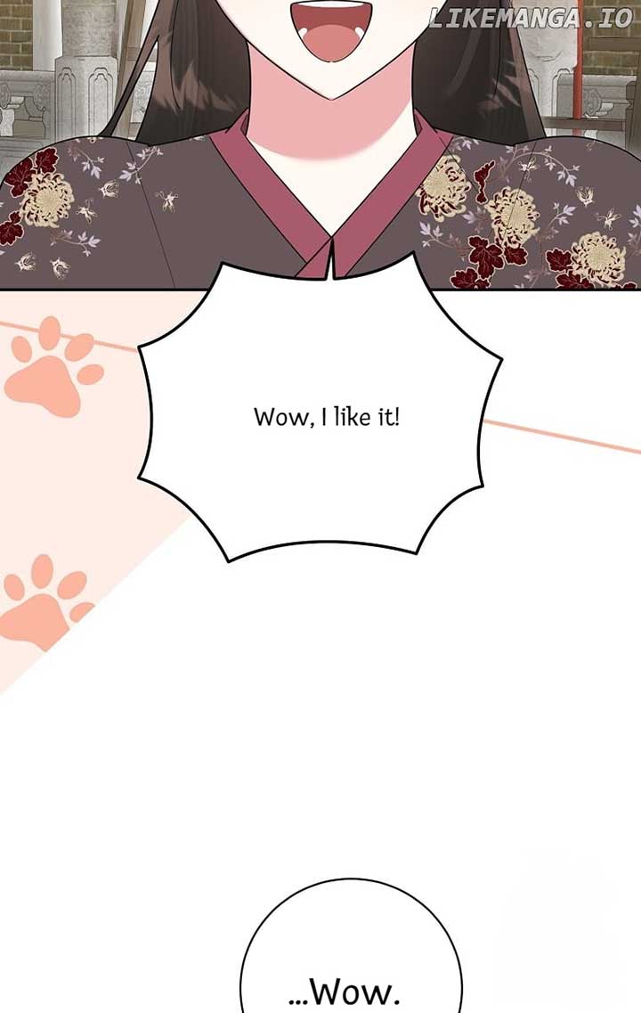 I Am The Precious Daughter Of The Greatest Villain In The Fantasy World Chapter 125 - Page 14