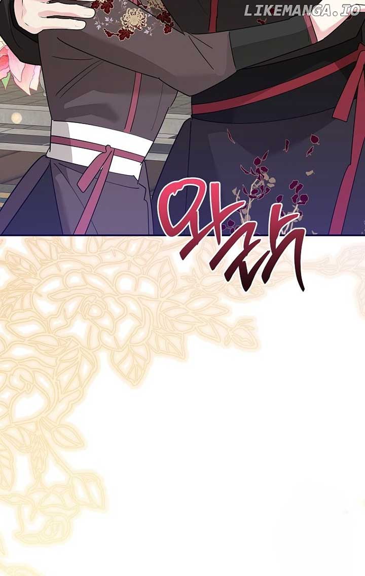 I Am The Precious Daughter Of The Greatest Villain In The Fantasy World Chapter 125 - Page 25