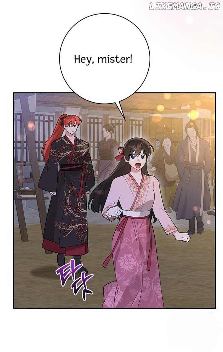 I Am The Precious Daughter Of The Greatest Villain In The Fantasy World Chapter 125 - Page 29