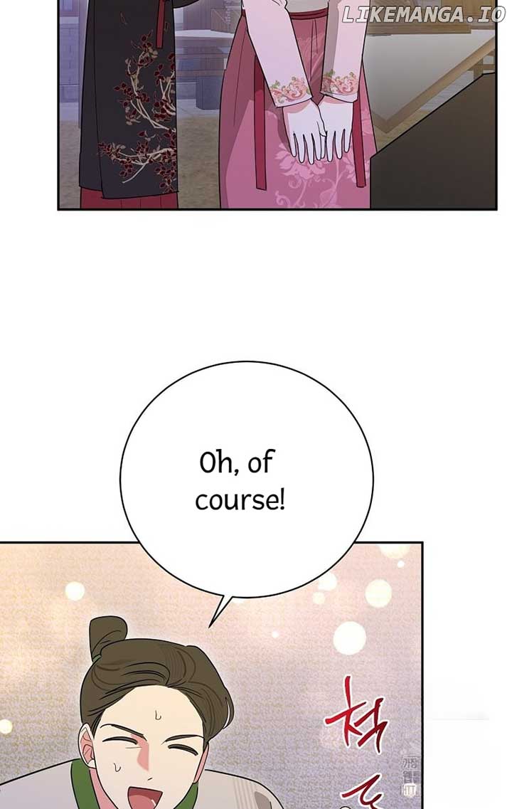 I Am The Precious Daughter Of The Greatest Villain In The Fantasy World Chapter 125 - Page 45