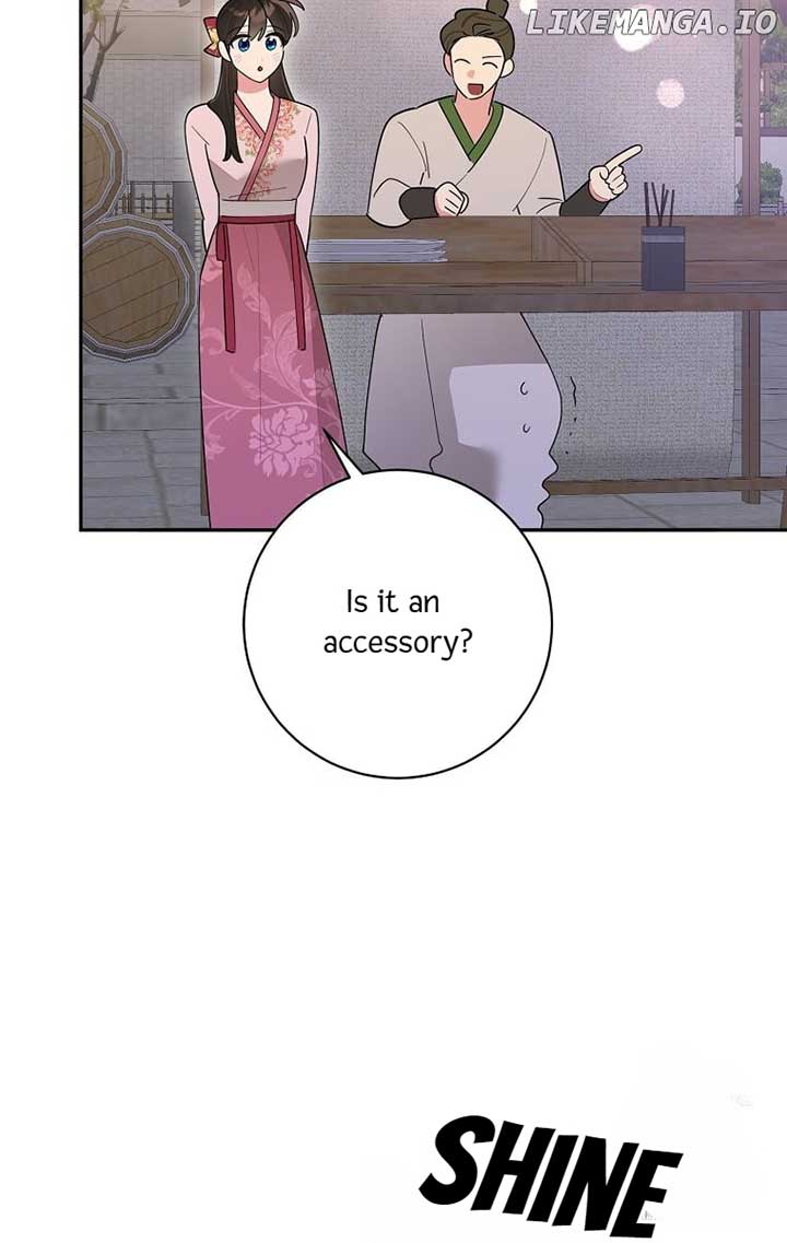 I Am The Precious Daughter Of The Greatest Villain In The Fantasy World Chapter 125 - Page 47