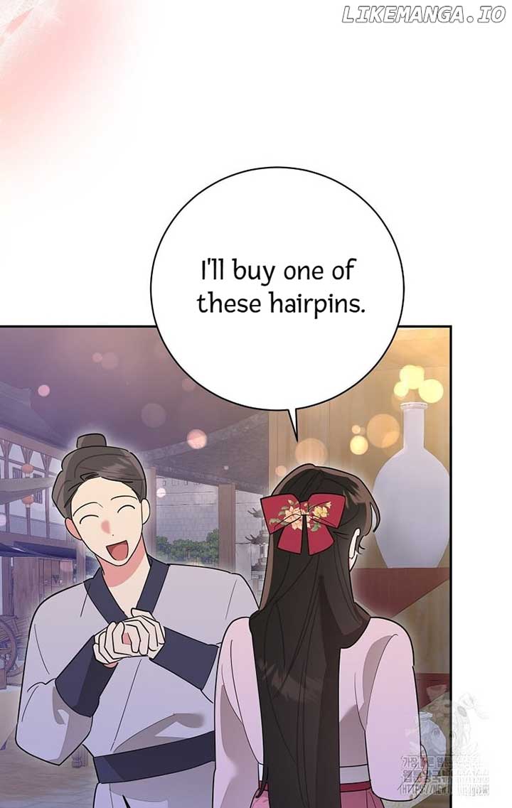 I Am The Precious Daughter Of The Greatest Villain In The Fantasy World Chapter 125 - Page 51