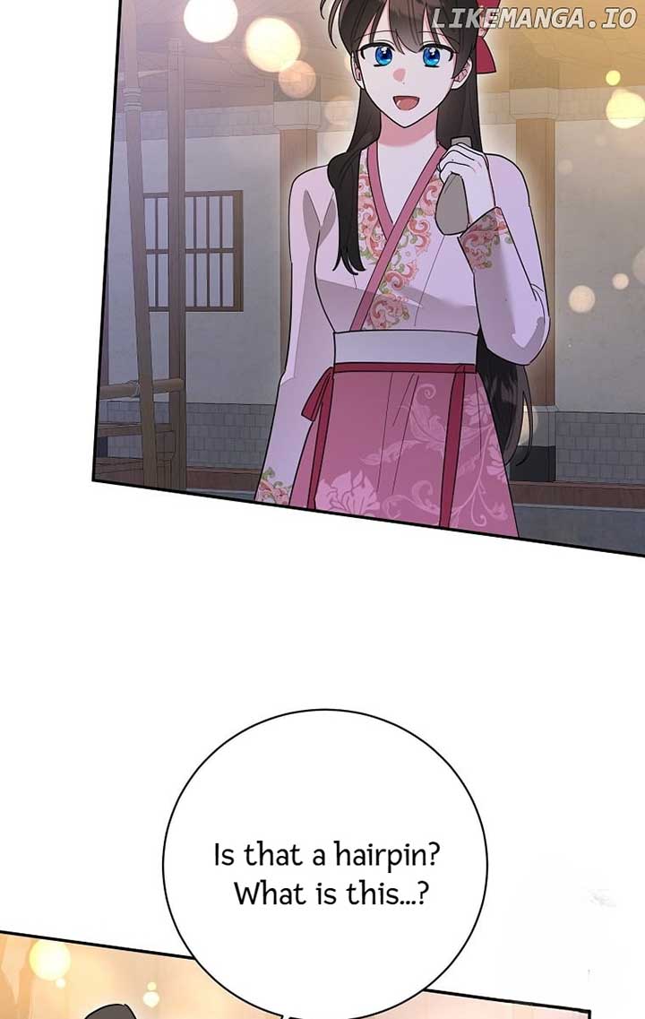 I Am The Precious Daughter Of The Greatest Villain In The Fantasy World Chapter 125 - Page 53