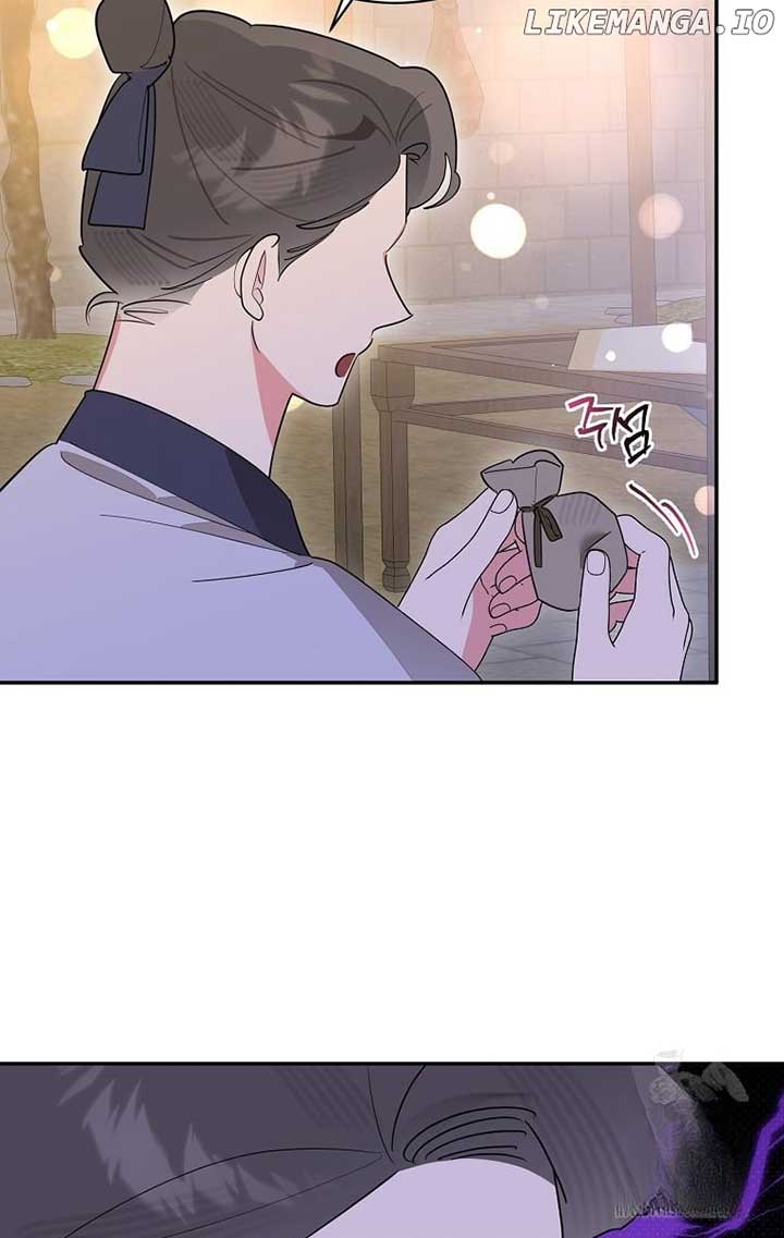 I Am The Precious Daughter Of The Greatest Villain In The Fantasy World Chapter 125 - Page 54