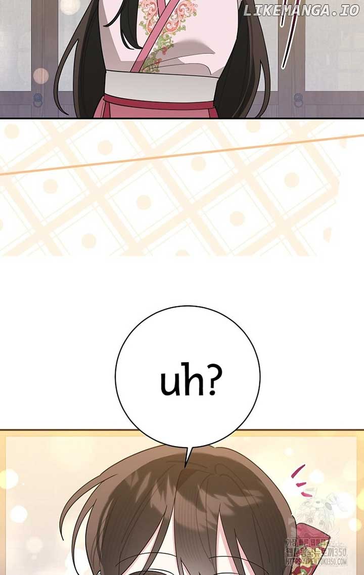 I Am The Precious Daughter Of The Greatest Villain In The Fantasy World Chapter 125 - Page 69