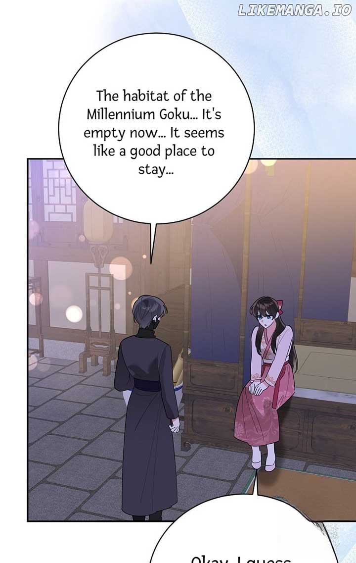 I Am The Precious Daughter Of The Greatest Villain In The Fantasy World Chapter 125 - Page 73