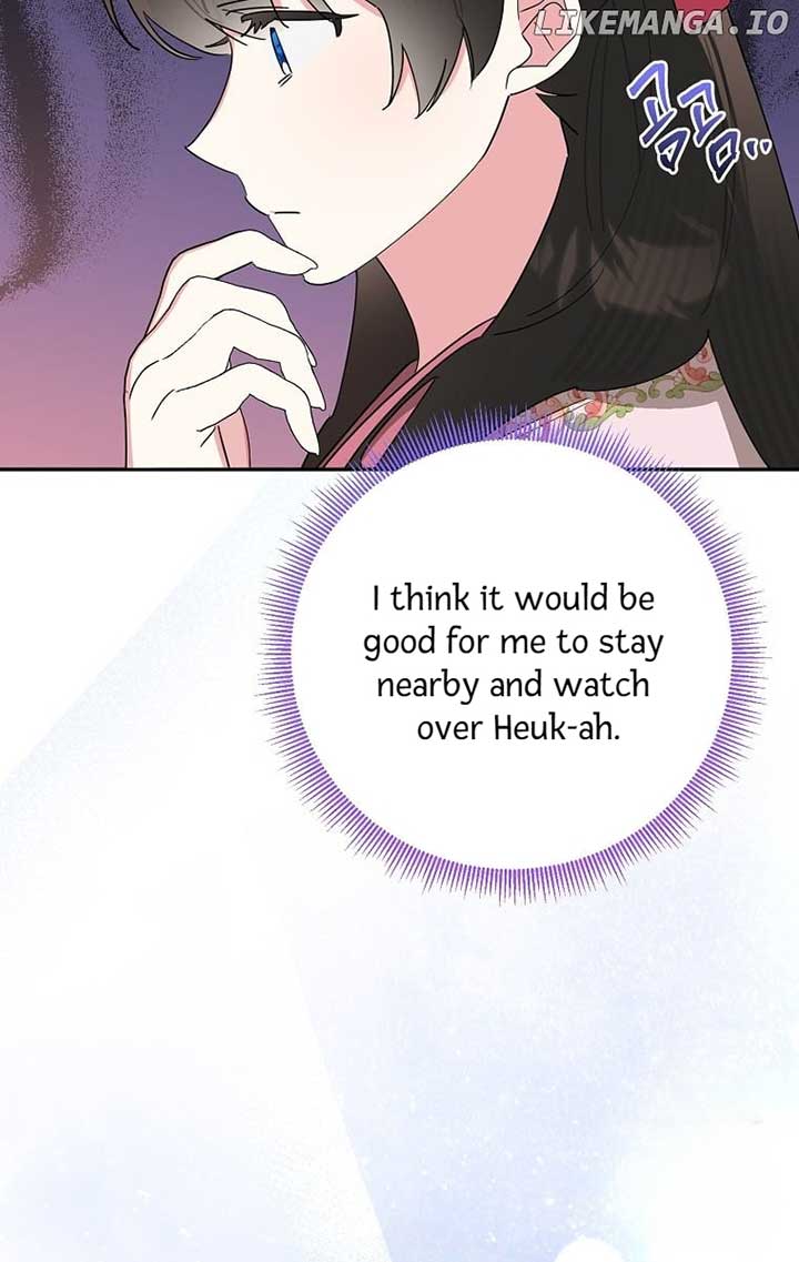 I Am The Precious Daughter Of The Greatest Villain In The Fantasy World Chapter 125 - Page 75
