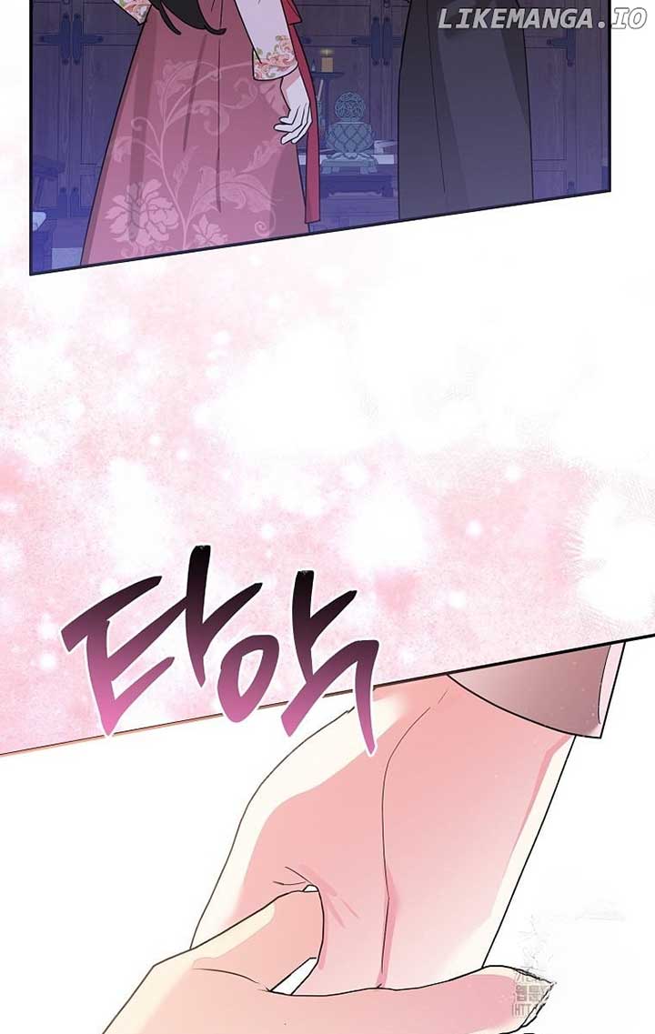 I Am The Precious Daughter Of The Greatest Villain In The Fantasy World Chapter 125 - Page 79