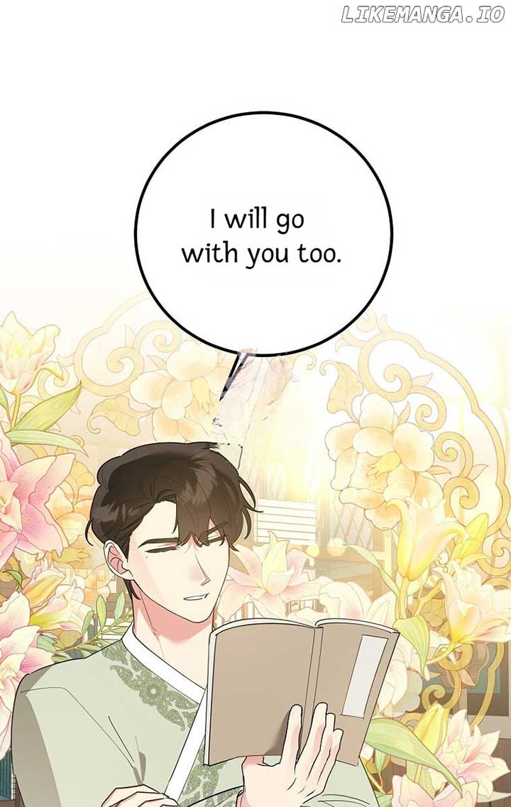 I Am The Precious Daughter Of The Greatest Villain In The Fantasy World Chapter 126 - Page 1
