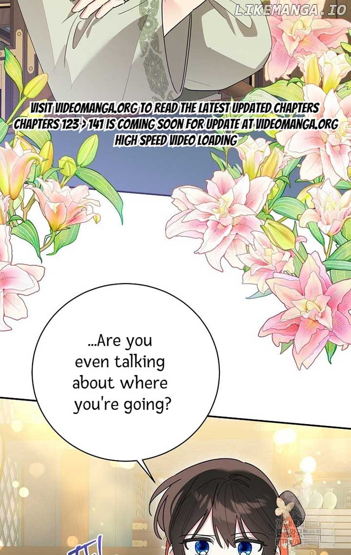 I Am The Precious Daughter Of The Greatest Villain In The Fantasy World Chapter 126 - Page 2