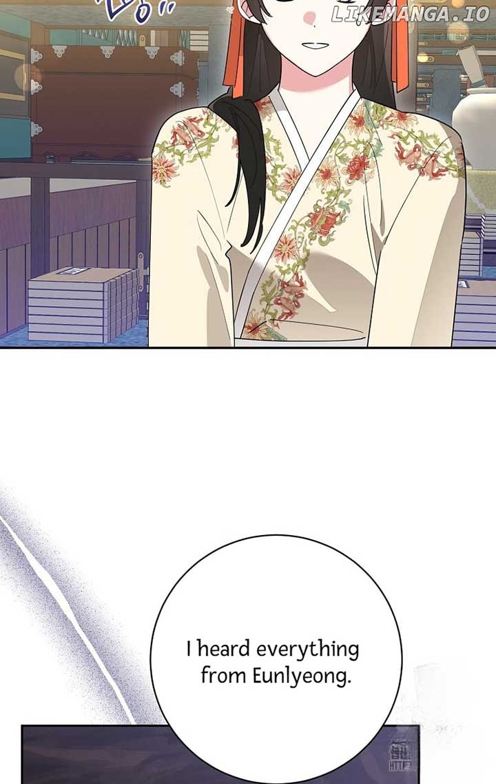I Am The Precious Daughter Of The Greatest Villain In The Fantasy World Chapter 126 - Page 3