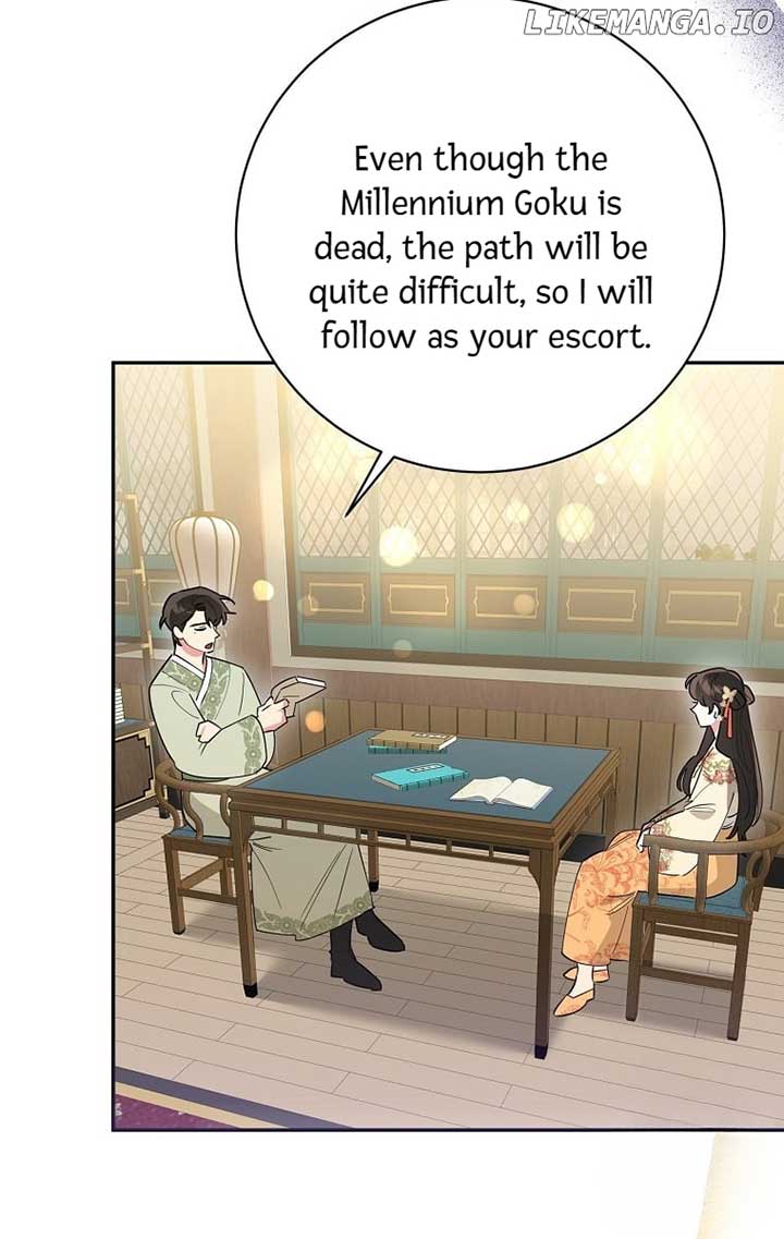 I Am The Precious Daughter Of The Greatest Villain In The Fantasy World Chapter 126 - Page 5