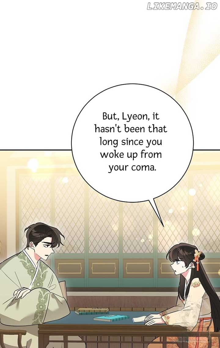 I Am The Precious Daughter Of The Greatest Villain In The Fantasy World Chapter 126 - Page 6