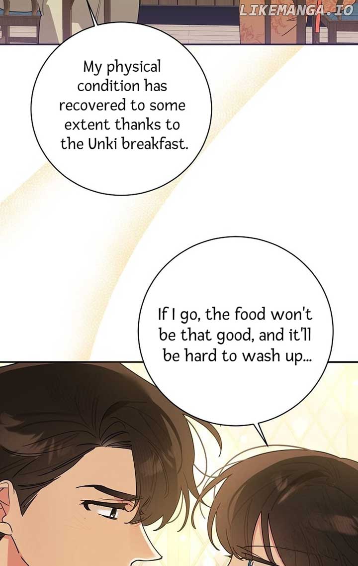 I Am The Precious Daughter Of The Greatest Villain In The Fantasy World Chapter 126 - Page 7