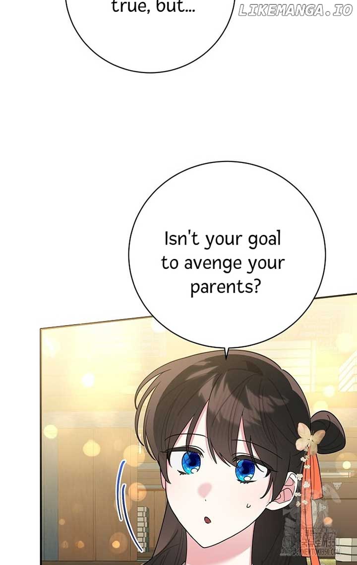 I Am The Precious Daughter Of The Greatest Villain In The Fantasy World Chapter 126 - Page 14
