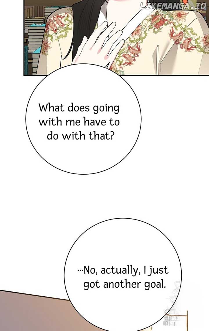 I Am The Precious Daughter Of The Greatest Villain In The Fantasy World Chapter 126 - Page 15
