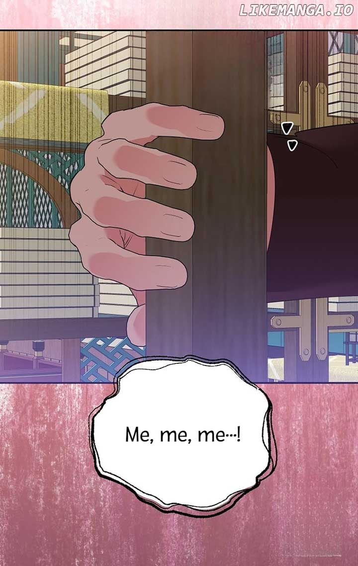 I Am The Precious Daughter Of The Greatest Villain In The Fantasy World Chapter 126 - Page 23