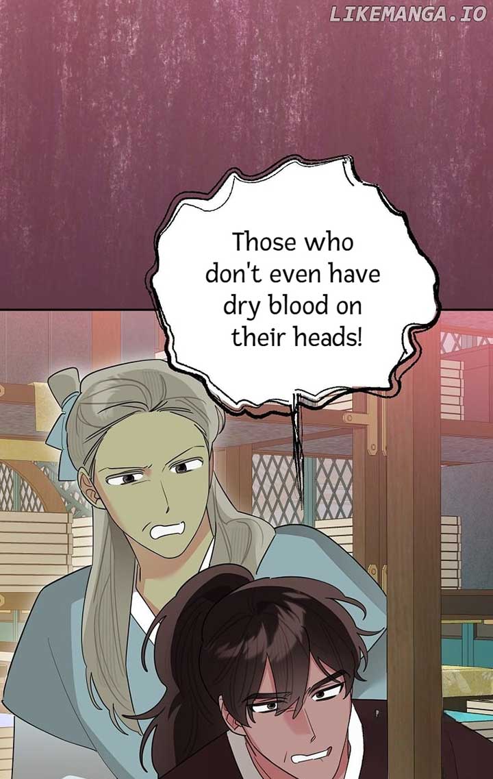 I Am The Precious Daughter Of The Greatest Villain In The Fantasy World Chapter 126 - Page 24