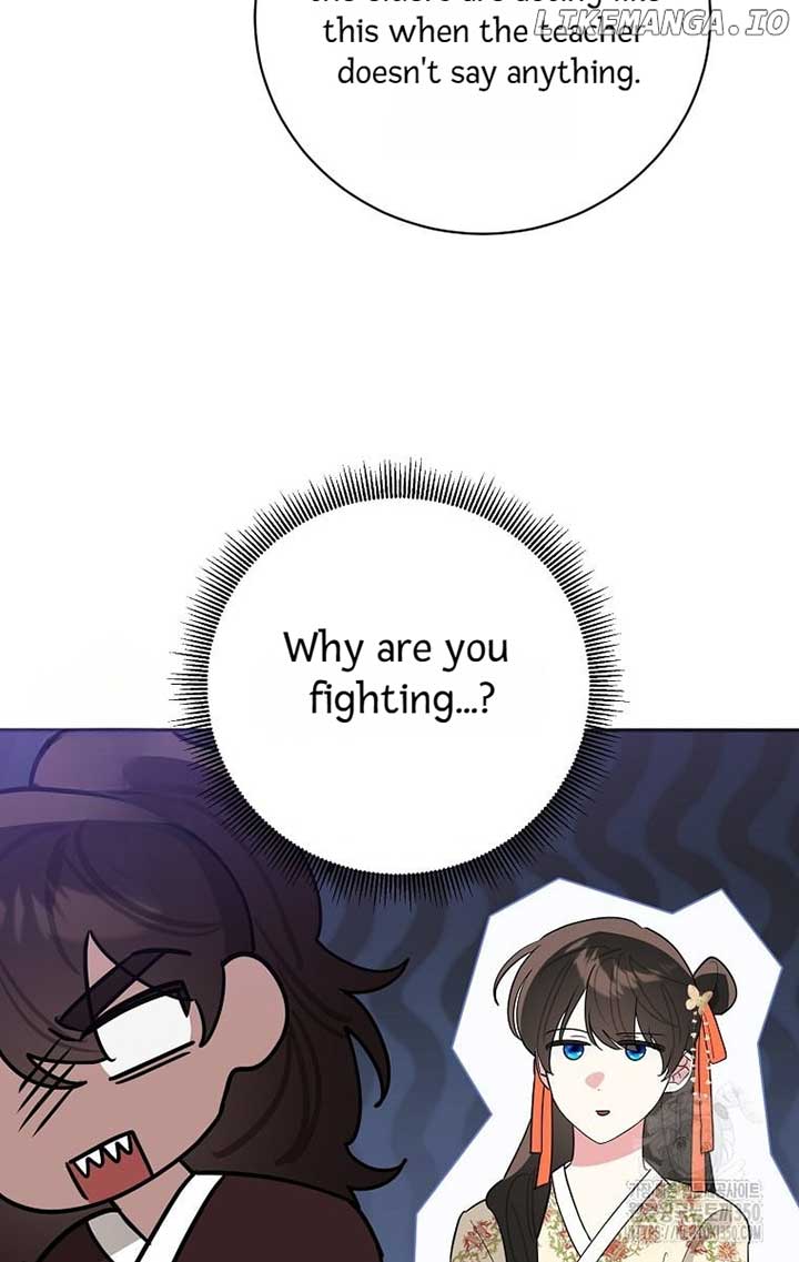I Am The Precious Daughter Of The Greatest Villain In The Fantasy World Chapter 126 - Page 44