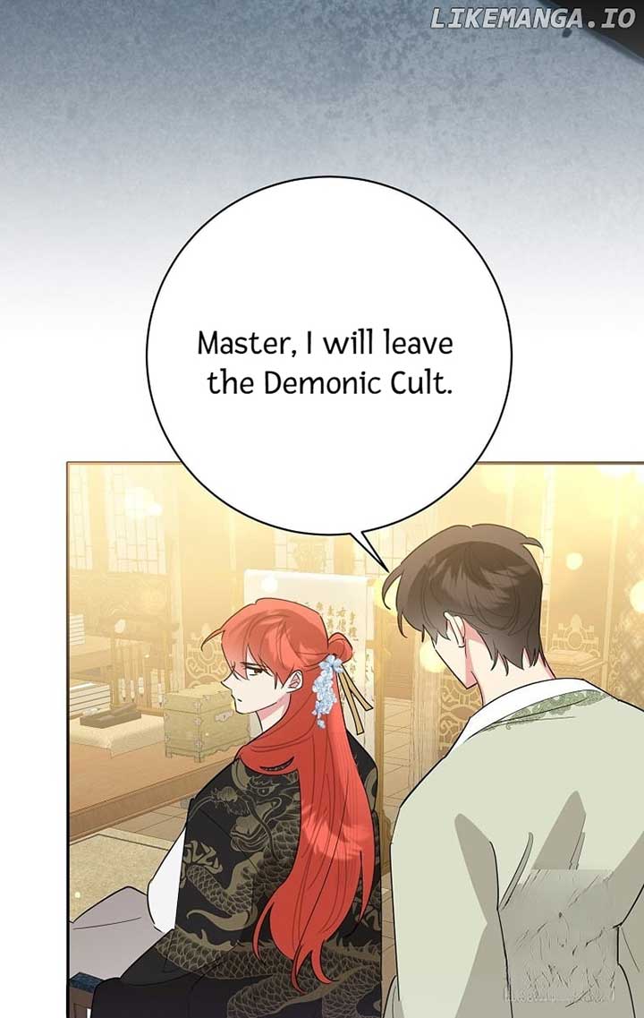 I Am The Precious Daughter Of The Greatest Villain In The Fantasy World Chapter 126 - Page 71